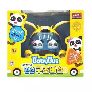 베이비버스 풀백 미니카 자동차 변신 구조버스