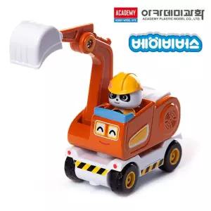 베이비버스 다이캐스팅 시리즈 묘묘 포크레인