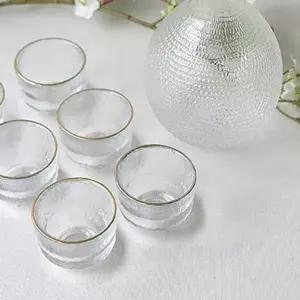 화병으로도 OY38XV21 사케병 대 사용하는 클라리스 유리잔 소주