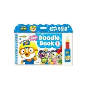 물그림책 워터펜 두들북1 캐릭터 색칠북 스케치북