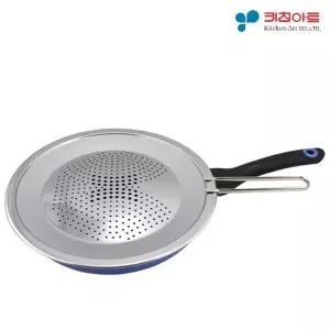 키친아트 KK18PZ93 후라이팬덮개 32cm 요리도구 주방