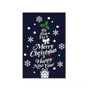 크리스마스 스티커 장식 해피트리와 선물 1색 크리스