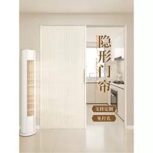 무타공 중문 자바라 거실 자바라문 무타공중문 슬라이딩 슬라이딩도어 공간분리 방염 설치