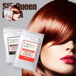 트리트먼트 실크퀸헤나 천연염색약