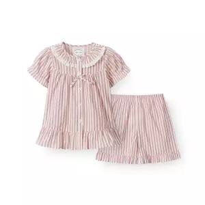 오르시떼 여아동 F104 꼬모 반소매 파자마 세트 OR26MGBAF104 467148