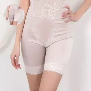 하이웨이스트 이중원단 복부압박 사각거들 편한팬티