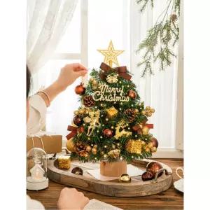 탁상용 스트리 미니 트 무 철제 공예 조명포함 워트리 만들기 스트