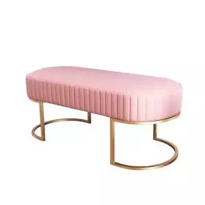 패브릭 벤치쇼파 2인용 소파 긴의자 신발장 거실 벤치