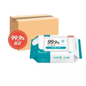 손소독제티슈 손소독 세정 살균 소독티슈 70매1박스 핸드폰 소독