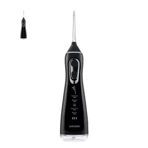 퓨어 구강세정기 무선 휴대용 물치실 치아 세척기