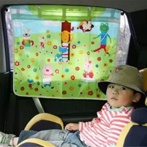 [RIZPICK]캐릭터 디자인 차량용 자동차 커튼 블라인드