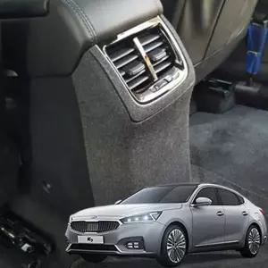 [RIZPICK]TBZ 스크래치방지 올뉴K7 차량튜닝 실내커버