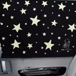 [RIZPICK]WL 차량 자석 암막 햇빛가리개 햇빛가리개커튼 차량커튼