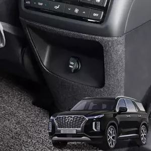 [RIZPICK]TBZ 스크래치방지 팰리세이드 차량튜닝 실내커버