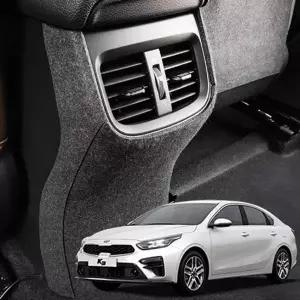 [RIZPICK]TBZ 스크래치방지 올뉴K3 차량튜닝 실내커버