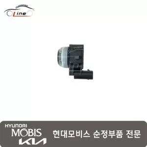 [현대모비스]카니발 KA4 울트라소닉 센서 99310 L1820HD2