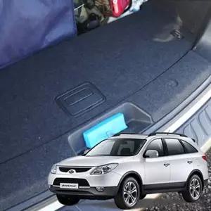 [RIZPICK]TBZ 스크래치방지 베라크루즈 차량튜닝 실내커버