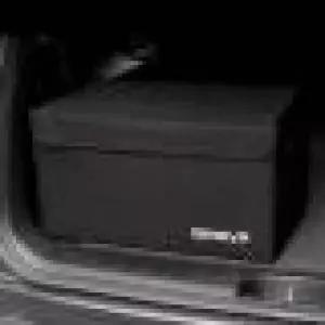 [RIZPICK]웰메이드 자동차 트렁크 수납함 콘솔 박스 정리용품