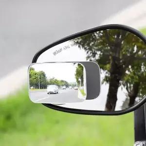 [RIZPICK]자동차 보조 미러 사이드 백미러 서포트 차량용 거울