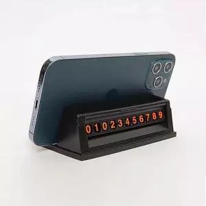 [RIZPICK]WL 플립형 주차번호판 거치대 자동차인테리어용품 안내판