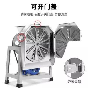 감자슬라이스기계 무채 고구마 오이 멘트 스위치 절기 절단 자르는 입니 다음은 단일