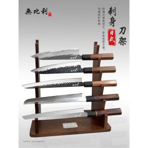 원목 사시미 거치대 칼걸이 스시칼 진열대 정리대 횟집 칼꽂이 보관대 주방