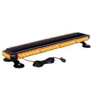 LED 경광등 싸이키 24v 대형 12v 부착형 무선리모컨 차량용