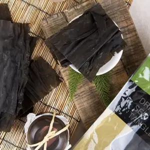 자연애 태양건조다시마 200g