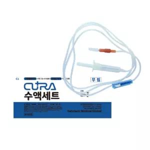 큐라 CURA 수액 세트 무침 SMG170 (블루) 1팩 25개입 Bottle용 수액줄 링거줄