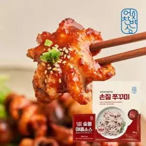 자연산 손질 통 쭈꾸미 100마리 + 숯불매콤소스 3봉 총 3kg