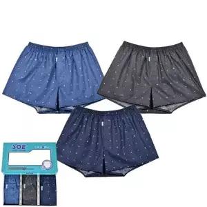 [하프클럽/]부드럽고 쾌적한 순면 남성 사각팬티(3입)0008tk