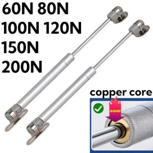 2PCS 헤비듀티 캐비닛 도어 경첩 80-200N 조정 가능 가스 스프링 지원 부엌 용 부드러운 리프트 업 스테이