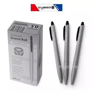 볼펜 사무용품 그랜드볼 모닝글로리 흑색 학생볼펜 사무용펜
