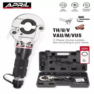 유압식 펙스 파이프 알루미늄 플라스틱 튜브 스플릿 타입 크림핑 도구 CW-1632 바닥 난방 배관