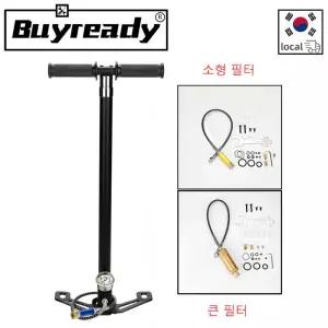 30mpa 4500psi 300bar 4 단계 고압 공기 PCP 펌프 사냥 자동차 자전거 리필 압축기