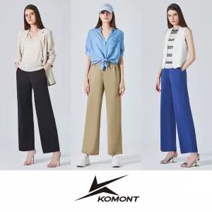 [코몽트] 여성 베이직 트레이닝팬츠 3종 택1