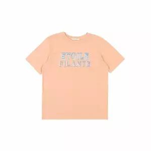 [하프클럽/미센스]영문프린트 반팔티셔츠_MB34TSM218Z