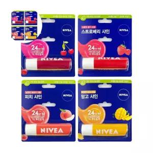 입술튼데 니베아 립케어 4종류 과일향(옵션선택형) -O