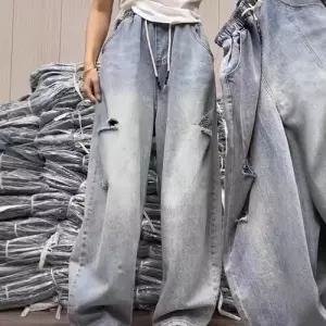 팬츠 여름 남자배기바지 빅사이즈 디스트로이드 청바지 얇은 슬림핏 슬리퍼 와이드 ible2