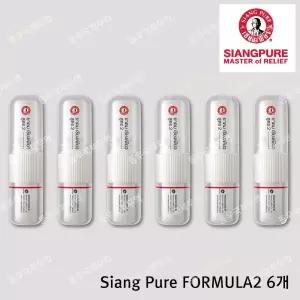 태국야돔 시앙퓨어 포뮬러2 6개(1세트) 유통기한 3년