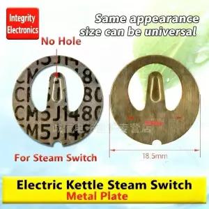 전기 주전자 액세서리/커넥터 온도 조절기 스팀 스위치 금속판 18.5mm