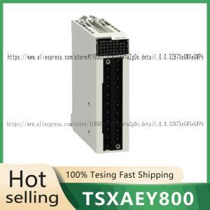 모듈 TSXAEY800  테스터기