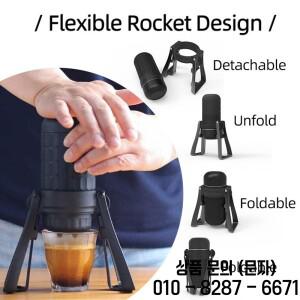 STARESSO 미라지 SP300 플러스 휴대용 에스프레소 메이커 수동 커피 180ml 포트 퀵 브루 더블 샷 크림