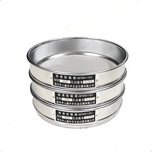 1PCS 실험실 12-200 메쉬 스테인레스 스틸 표준 체 직경 20cm 더블 레이어 펀칭 프레임이있는 샘플링 밀가