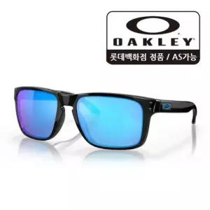 오클리 홀브룩XL 프리즘 사파이어 941703 903492
