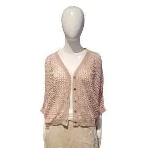 [롯데백화점]페이지플린 그물브이넥 나그랑가디건(F4BCA011A)