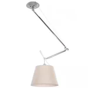 천장 관절조명 꺽이는 식탁등 주방 인테리어 램프