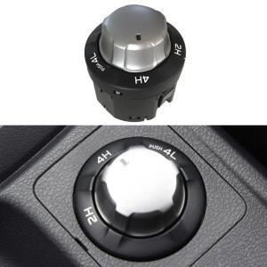 4륜 구동 스위치 자동차 기어 박스 센터 콘솔 제어 노브 단추 이스즈 SUV 픽업 D mux 2015-2019 호환