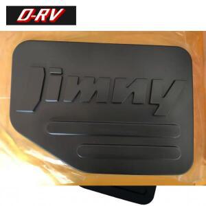 스즈키 지미 2019 2020 JB64 JB74W 자동차 연료 필러 탱크 커버 오일 캡 장식 스티커 호환