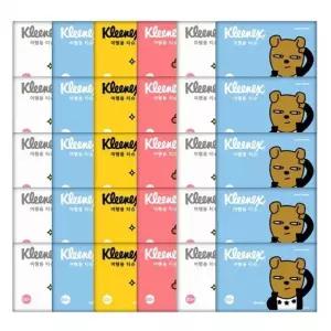 다팔래용  여행용티슈 화장지 크리넥스 x 50매 휴대용 30개